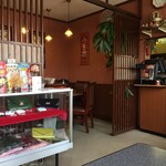 Hong Kong Ryori Kisshouka - 店内