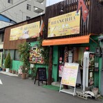 バンチャピリティカハウス - お店は以前の倍の広さです倍の広さです