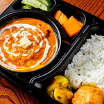 Royal India Restaurant - V5 バターチキン弁当