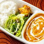 Royal India Restaurant - V1 チキン弁当