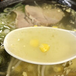 Ramen Sekisho - 