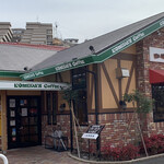 Komeda Coffee Ten Kitakyushu Moritsune Ten - 