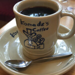 Komeda Coffee Ten Kitakyushu Moritsune Ten - 