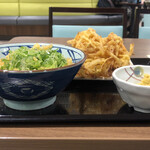 Marugame Seimen Katepuri Shin Sapporo Ten - 