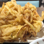 Marugame Seimen Katepuri Shin Sapporo Ten - 