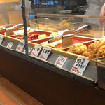 Marugame Seimen Katepuri Shin Sapporo Ten - 