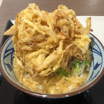 Marugame Seimen Katepuri Shin Sapporo Ten - 