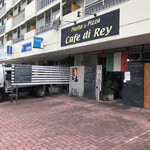 Cafe De Rei - 