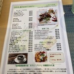 Cafe Fureai - 