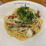 Kinboshi Pasta Kuzuha Mall Ten - 