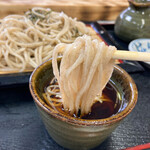 Soba Dokoro Kurosawa - 