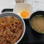 Yoshinoya Sapporoekiapiaten - 