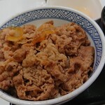 Yoshinoya Sapporoekiapiaten - 