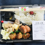 次郎長 - 焼鳥弁当＝４００円 税込