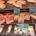 Boulangerie Narutoya Shitennojiten - 