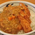 Yuzuru Hokusanjyuhachijo Ten - セットのカツカレー丼