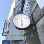 Shiroichi Shibuya Ten - 