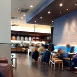 Starbucks Coffee Kanazawa Forasu 6Kai Kugo Ten - 