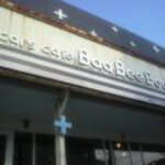 cars cafe BaaBeeBoo - 