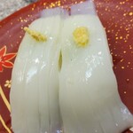 Kurukuru Sushi - 