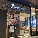 Delifrance Ionmoru Asahikawa Ekimae Ten - 