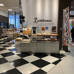 Delifrance Ionmoru Asahikawa Ekimae Ten - 