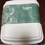 TAGEN DINING CAFE - 