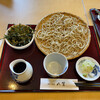 Teuchi Soba Hassho - 