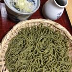 Kotobuki Japan Soba - 