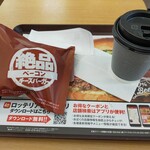 LOTTERIA Usui Lakepia Ten - 絶品ベーコンチーズバーガーとモカブレンド