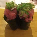 Sushi Maru - 