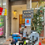 Kitchen K.m.R - 