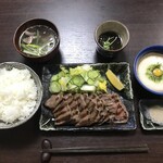 Suehiro Meat - 牛タン定食