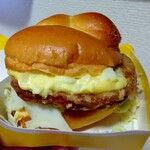 McDonald's Dokkyo Daigaku Mae Eki Ten - 