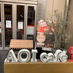 AOI cafe - 