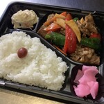 手作り弁当＆お食事処 咲咲 - 牛肉ピーマンオイスターソース炒め弁当