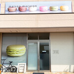 MAISON MACARON - 