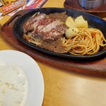 ステーキ宮 - 宮カットランチ1290円