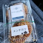 さんきょうみらい豚 - 料理写真: