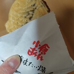 Usukawa Taiyaki Kokoraku Kashihara Honten - 