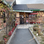 Komeda Coffee Ten Nara Koryo Ten - 