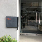 ZEN CAFE - 