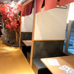 Jidori × Sengyo Private rooms Izakaya Momiji Tei Kokura - 