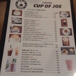 CUP OF JOE - メニューです