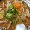 Marugen Ramen Isahaya Ten - 肉そば