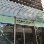 MAISON KAYSER Gotanda Ten - 