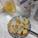 立ち飲み居酒屋 ドラム缶 - 