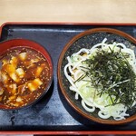 Soba Dokoro Metro An Korakuen Ten - 豚肉辛つけそばのうどん