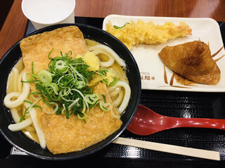 Marugame Seimen Hachioji Airodo Ten - 