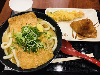 Marugame Seimen Hachioji Airodo Ten - 